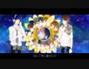 【ドレミファ合唱】Fire◎Flower【ファ】