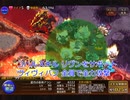 【解説有り】魔神最終決戦アモン&キメリエス　超神級【リヴン壁】千年戦争アイギス