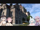 【ETS2】少女路線バス旅行#01