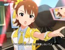 【ミリシタ】日刊あみまみ 第310号「エスケープ」