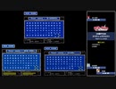 RTA in biim 2023 winter US版ファイナルファンタジーUSA ミスティッククエスト