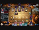 【遊戯王マスターデュエル】【VOICEVOX実況】俺得決闘記485【DC-1st】