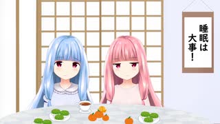 [雑談]軽い振り返りと新年の雑談