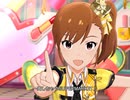 【ミリシタ】日刊あみまみ 第311号「little trip around the world」