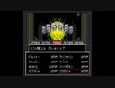 LLSM2　44　最終準備＆ツァバト戦