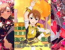 【ミリシタ】日刊あみまみ 第312号「アフタースクールパーリータイム」ソロ