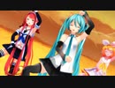 【MMD】新人類　初音ミク 江風 鏡音リン