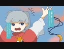 【POPY SV】トンデモワンダーズ【SynthVカバー】