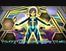 [ミリシタMV] リベレイシング／アロン -LiberaSing Along-（13 edit）