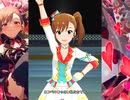 【ミリシタ】日刊あみまみ 第313号「Growing Storm」ソロ