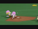 【ホロライブ】YAGOO監督といくペナントレース【パワプロ2022 ペナント】Part142