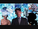 生のこの…氷吹雪感覚(SV).mp3