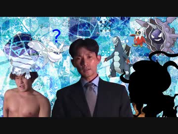 生のこの…氷吹雪感覚(SV).mp3