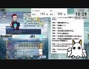 【FGO】あけましておめでとうございます、福袋回してからBOX開封の儀