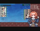【艦これ】残ってるEOやる（4-5,5-5,6-5,7-5）