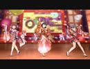 【デレステMV】茄子さんセンターで「Wish you Happiness!!」