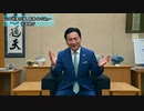 山口祥義佐賀県知事 新春インタビュー　2023年振り返り、県立大、国策課題…