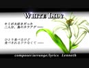 [オリジナル]WHITE LILY -piano ballade- SINGER:AIきりたん