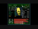 LLSM2　47　ラスボス戦