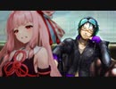 グノーシア　　ボイス付き　　#１１