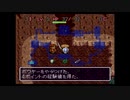 2024年新春シレン（フェイの最終問題）一発勝負　part1