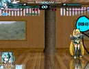 MUGEN ボスはいおりに倒して見た その19