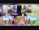ベタ男のある風景