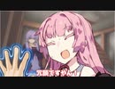 なぜうちが働かなあかんのか