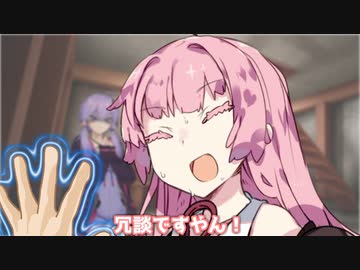 なぜうちが働かなあかんのか