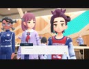 #4　スグリ！ようやくお話ができたけども…【藍の円盤】ポケモンSV ゼロの秘宝