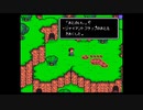1から始めるMOTHER２ 2-1回目