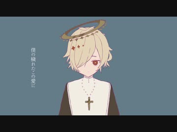 映えない薔薇 - カゼヒキ
