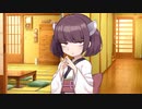 お年玉【ソフトウェアトーク劇場】