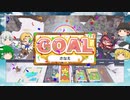 【ゆっくり実況プレイ】ゆっくり達が一生がルーレットで決まる？？？ 人生ゲーム for Nintendo witch  最後の時代編