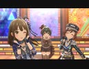 【デレステMV】Come to you【パンツSSR衣装オリメン】with ミステリアスアイズ・individuals
