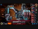 マスターデュエル_シーズン24part16_名推理採用型昆虫族