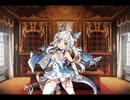 千年戦争アイギス 大総力戦ミッション：神獣倶利伽羅竜王降臨 中級【☆3×銀以下】