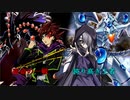 ぐだでゅえ　第18回【ドラゴン族vsドラゴン族】