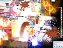 【RO】20231230【YETE】