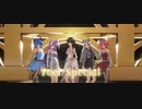 【東方MMD】Feel Special