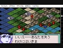 ギレンの野望　特別編　蒼き星の覇者(WSC版)　ガルマ編　プレイ動画9(実況無し)