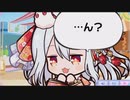 【ふるふる】りんご（正月）【DMM】