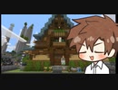【Enigmatica 6 Expert】E6Eタカハシ part.6-26【タカハシ実況プレイ】（Minecraft1.16.5）