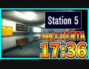 【Station5】運ゲー異変発見 RTA 17:36【ver1.02】