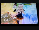 艦これアーケード色々ドロップその１４３