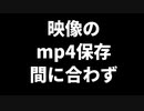 メドレー東方魂売切　〜紅魔nder of S.O〜
