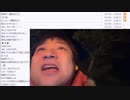七原くん「2023年最後の日。七原くんの24時間放送 ④」　②【2023/12/31】