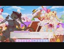 【ふるふる】雷娘とお菓子の国のメルティーラブ♪【DMM】