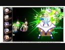 【花騎士】タラゴン（新春）編成 VS "王国の騎士"