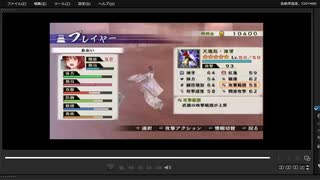 [プレイ動画]　戦国無双４－Ⅱの無限城１２１階から１３０階までをあおいでプレイ